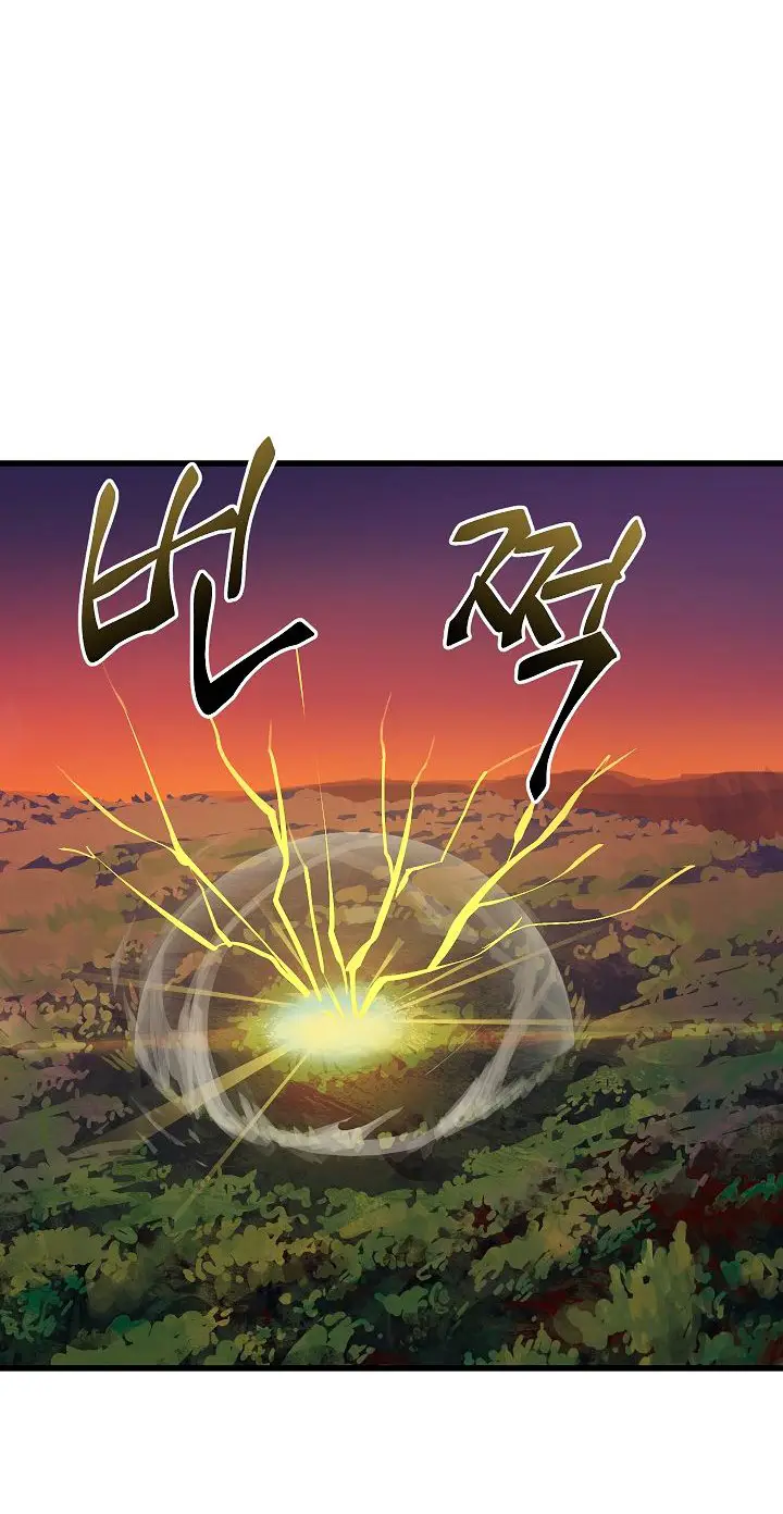 image-komik-otherworldly-sword-kings-survival-records-chapter-7-38/98