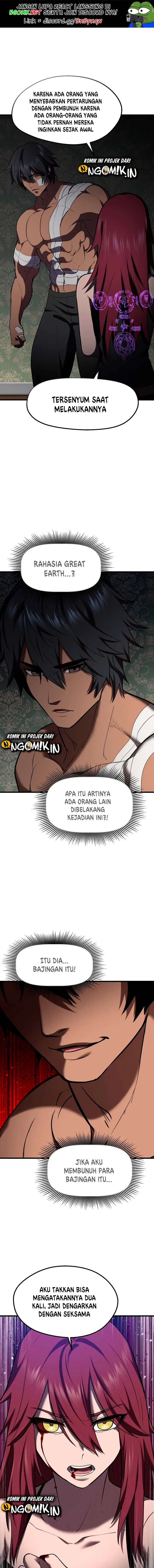 image-komik-otherworldly-sword-kings-survival-records-chapter-71-1/23