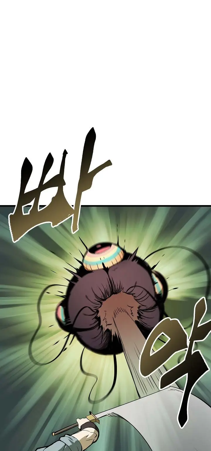 image-komik-otherworldly-sword-kings-survival-records-chapter-9-53/87