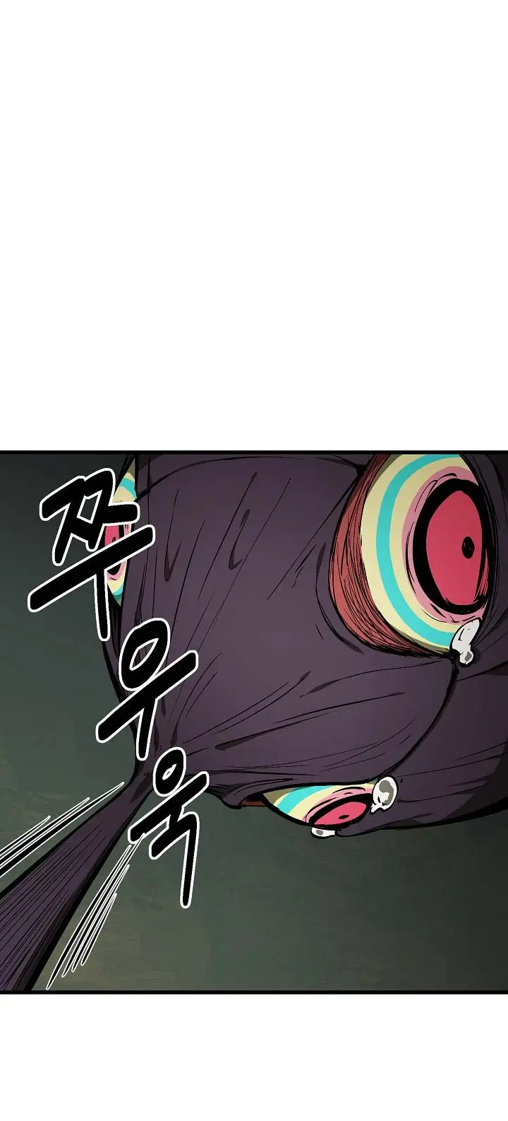 image-komik-otherworldly-sword-kings-survival-records-chapter-9-60/87