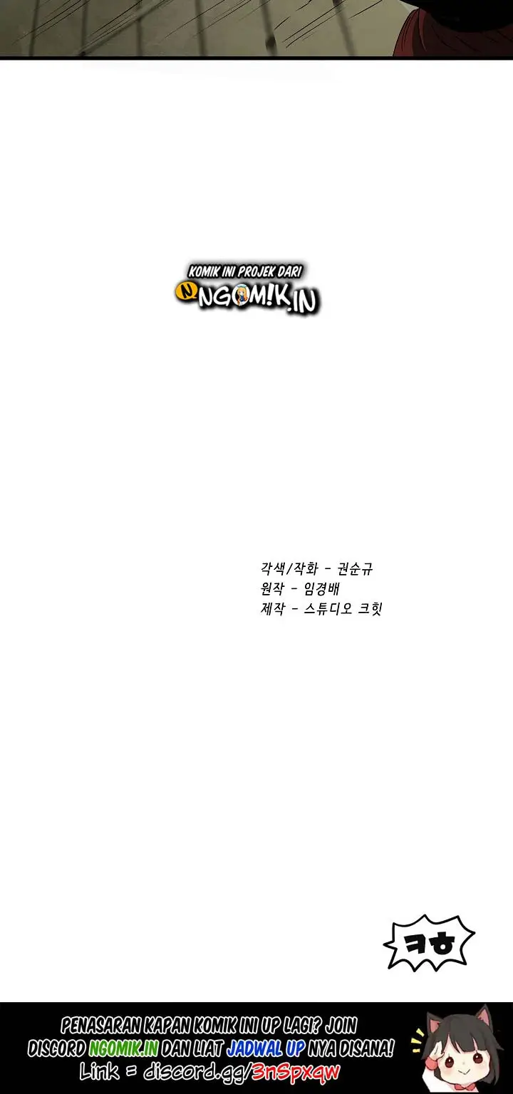image-komik-otherworldly-sword-kings-survival-records-chapter-9-85/87