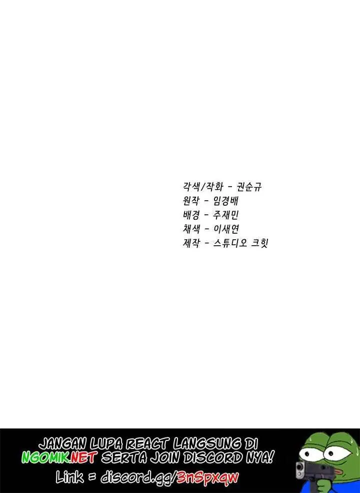 image-komik-otherworldly-sword-kings-survival-records-chapter-95-78/80