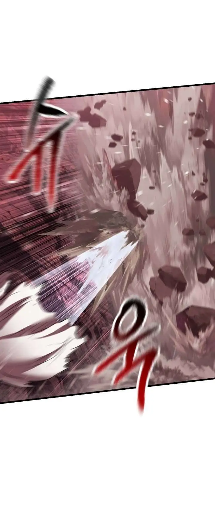 image-komik-otherworldly-sword-kings-survival-records-chapter-96-24/59