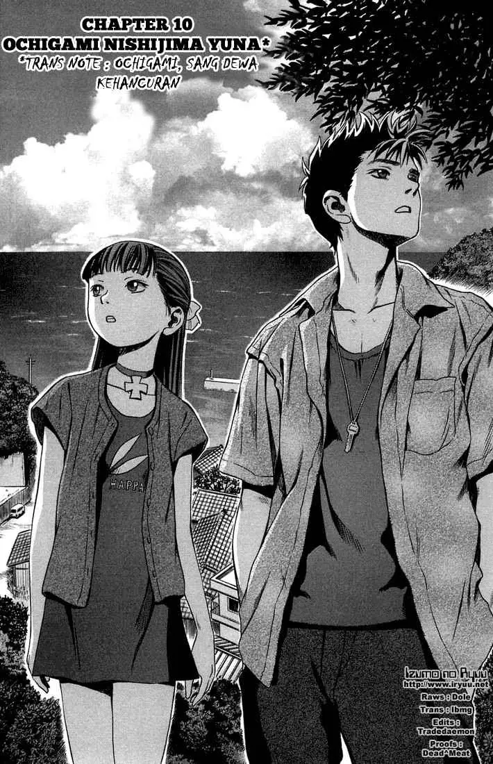 image-komik-otogi-matsuri-chapter-10-1/30