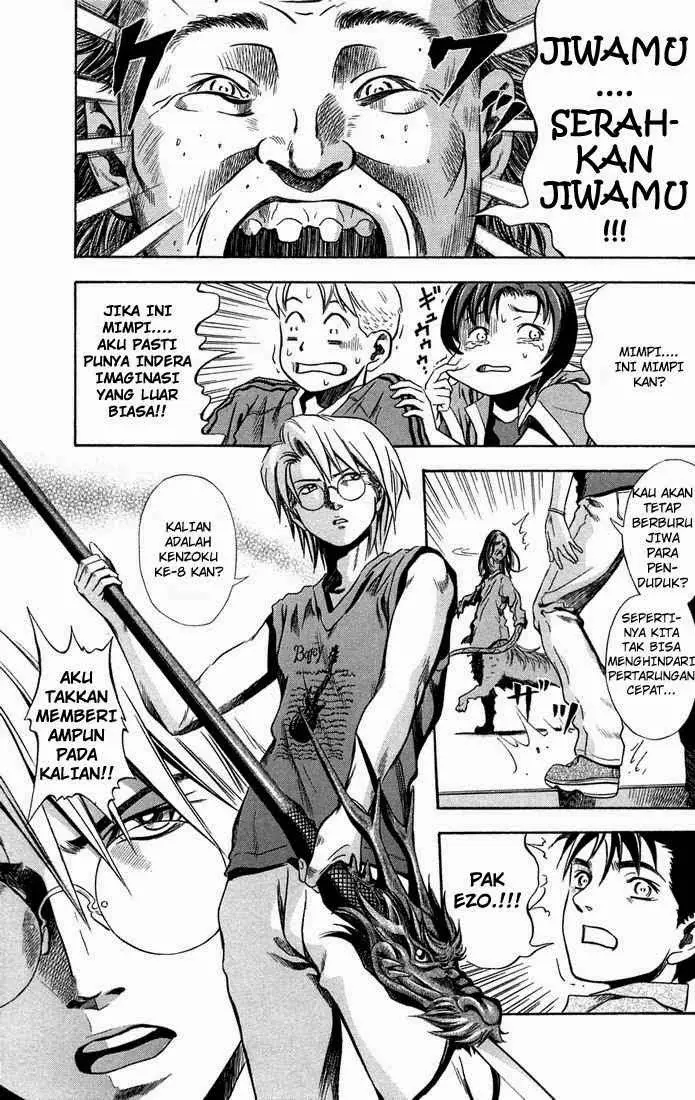 image-komik-otogi-matsuri-chapter-11-5/36