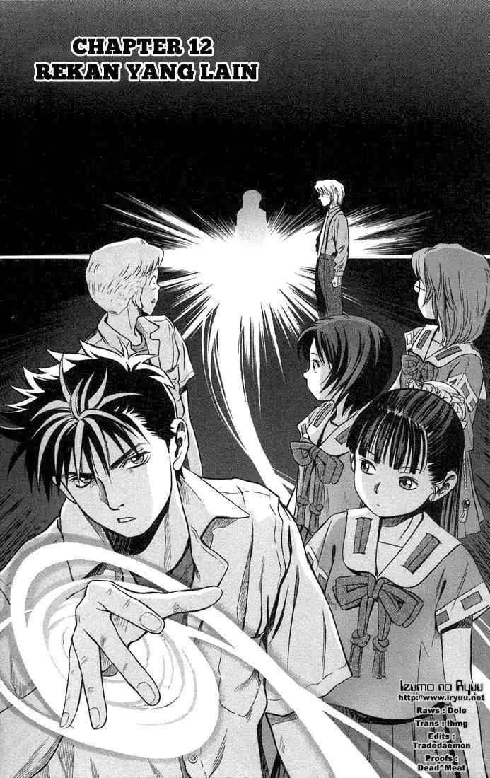 image-komik-otogi-matsuri-chapter-12-1/29