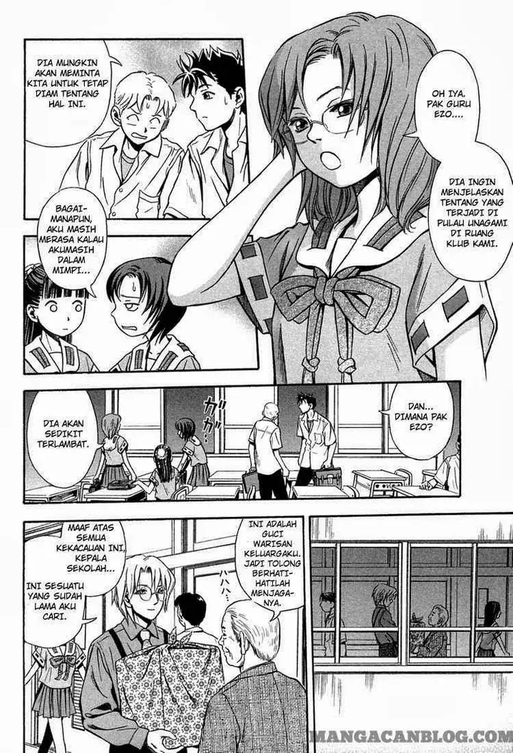 image-komik-otogi-matsuri-chapter-12-5/29