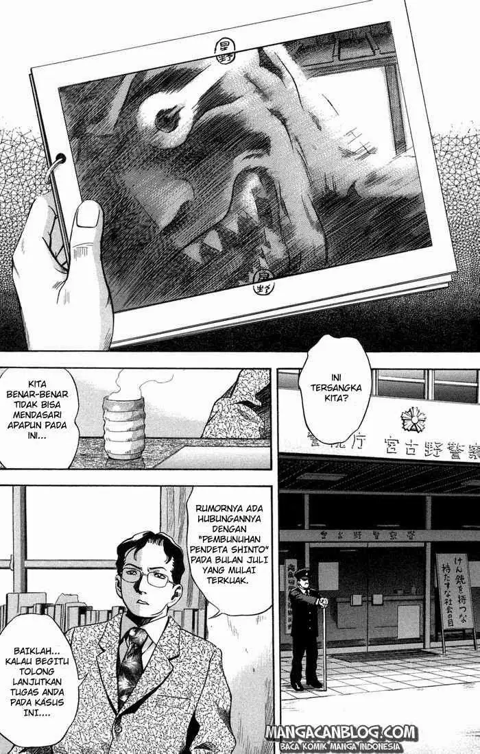 image-komik-otogi-matsuri-chapter-14-6/30