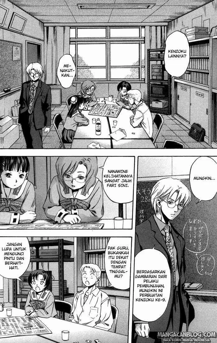 image-komik-otogi-matsuri-chapter-14-12/30