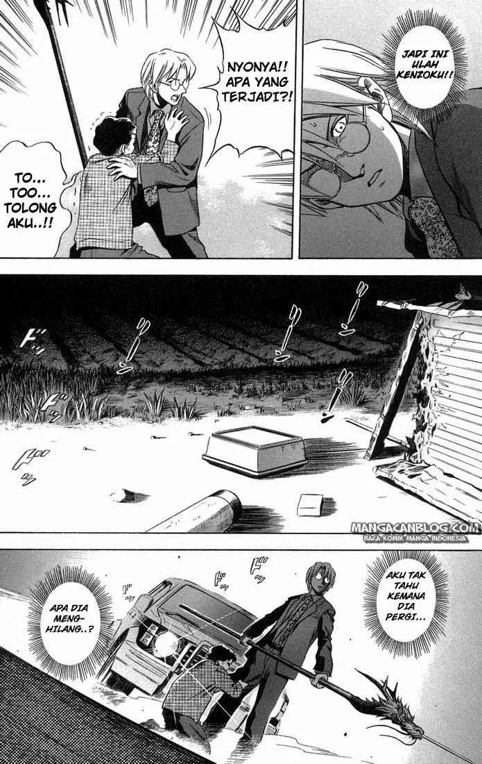 image-komik-otogi-matsuri-chapter-14-23/30