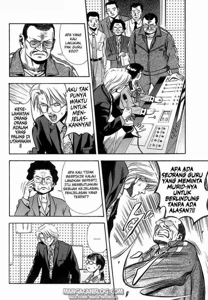 image-komik-otogi-matsuri-chapter-16-4/41