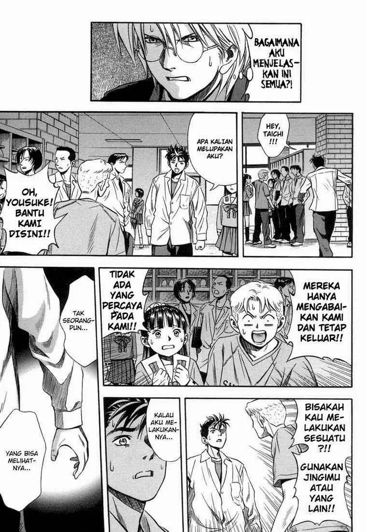 image-komik-otogi-matsuri-chapter-16-5/41