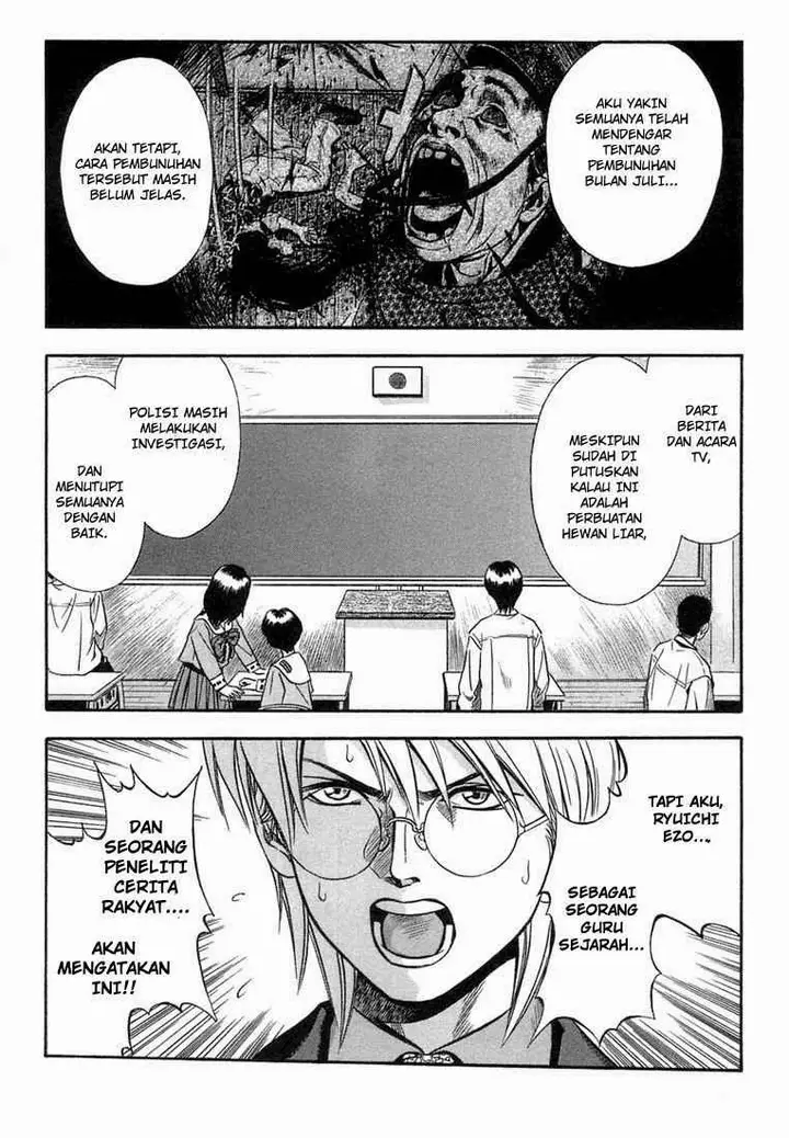 image-komik-otogi-matsuri-chapter-16-10/41