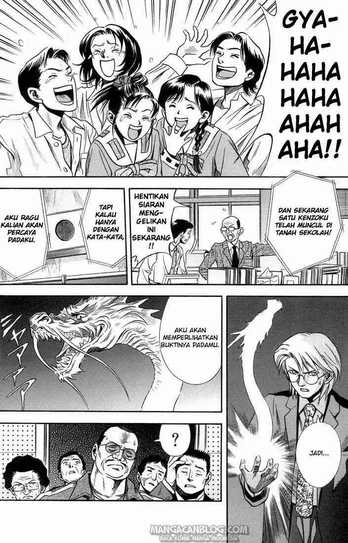 image-komik-otogi-matsuri-chapter-16-12/41