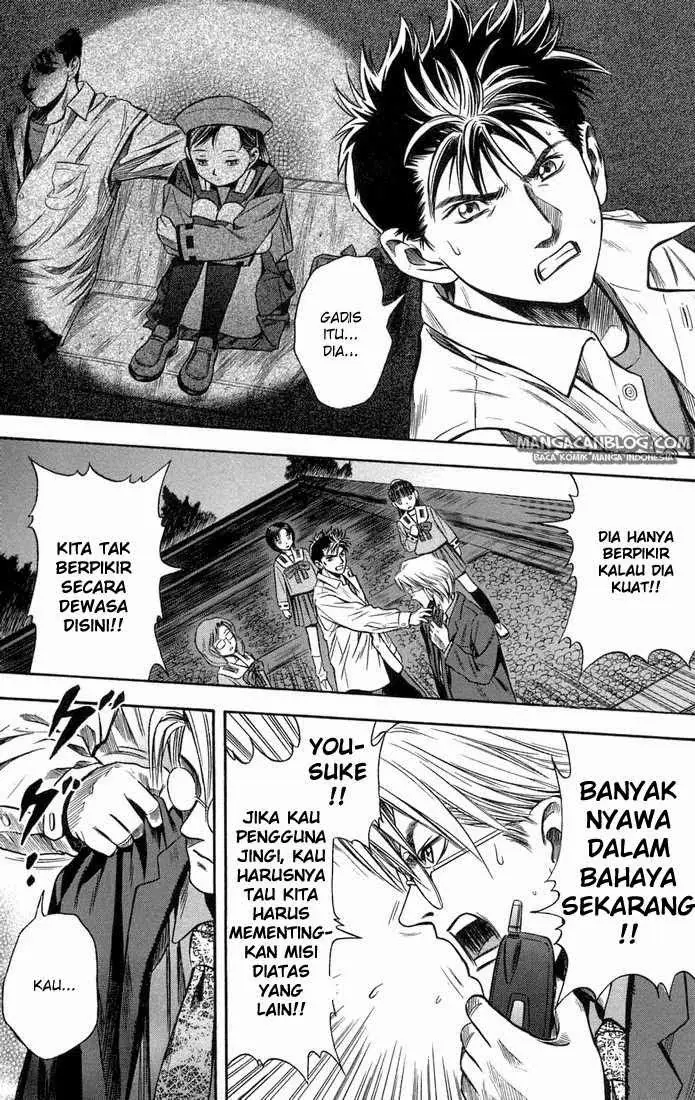 image-komik-otogi-matsuri-chapter-17-25/35