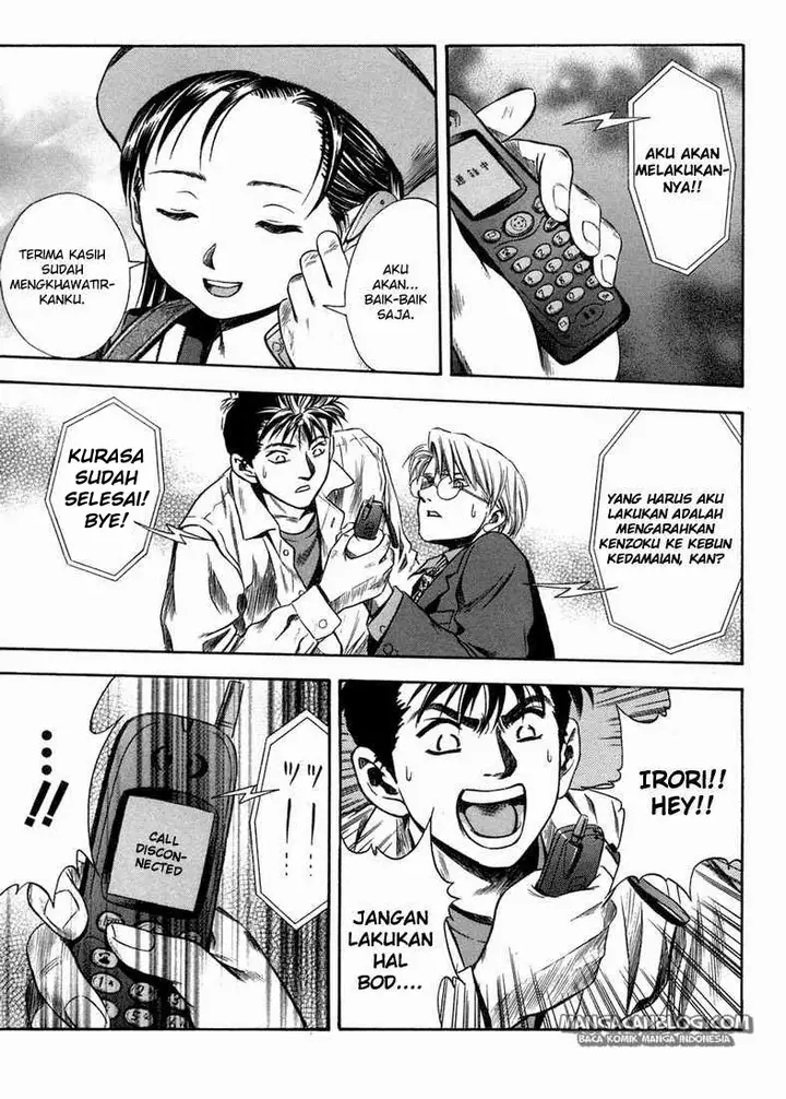 image-komik-otogi-matsuri-chapter-17-27/35