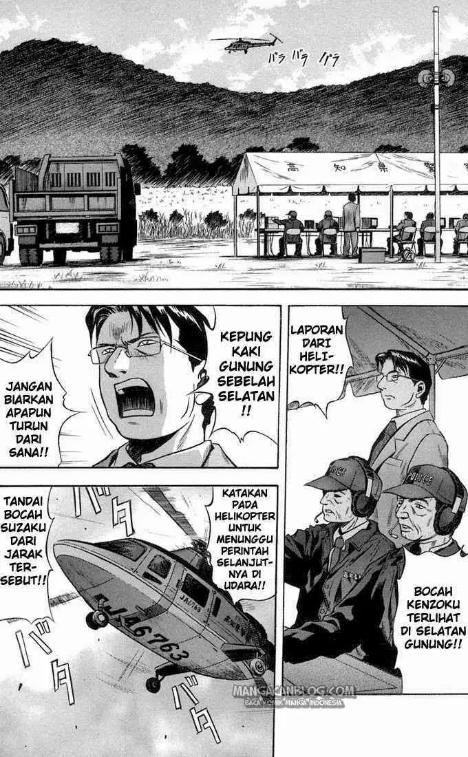 image-komik-otogi-matsuri-chapter-19-1/31