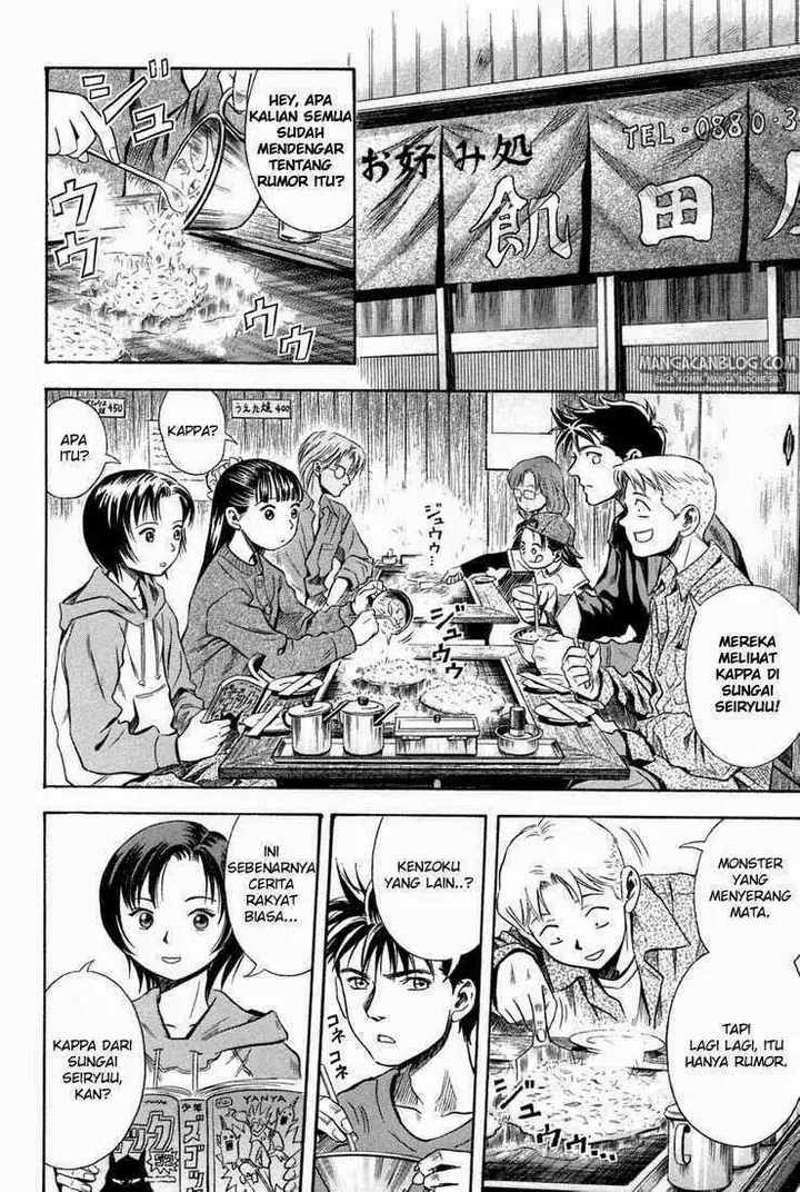 image-komik-otogi-matsuri-chapter-19-20/31