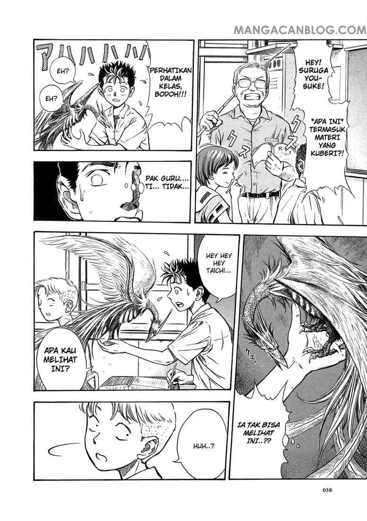 image-komik-otogi-matsuri-chapter-2-6/30