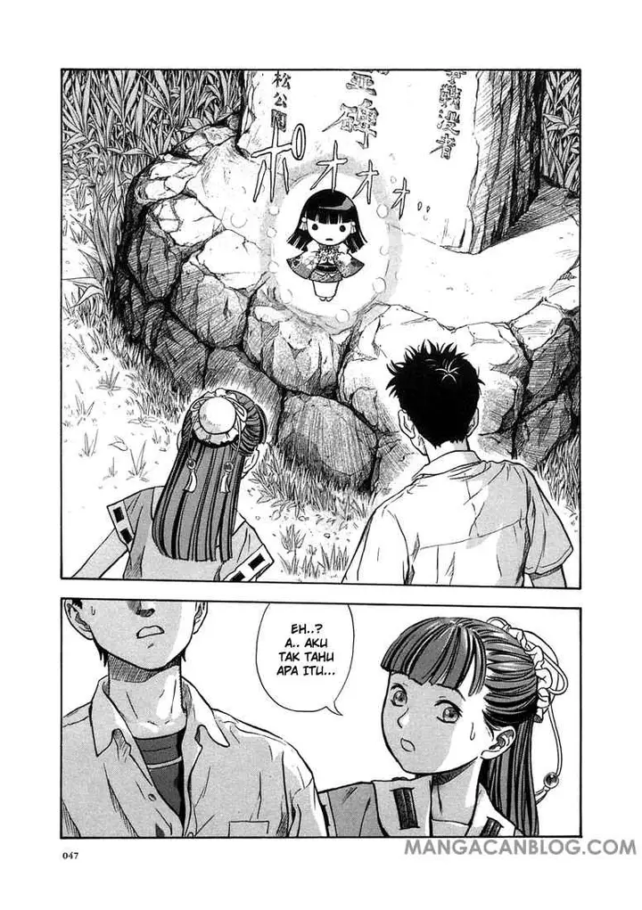 image-komik-otogi-matsuri-chapter-2-15/30