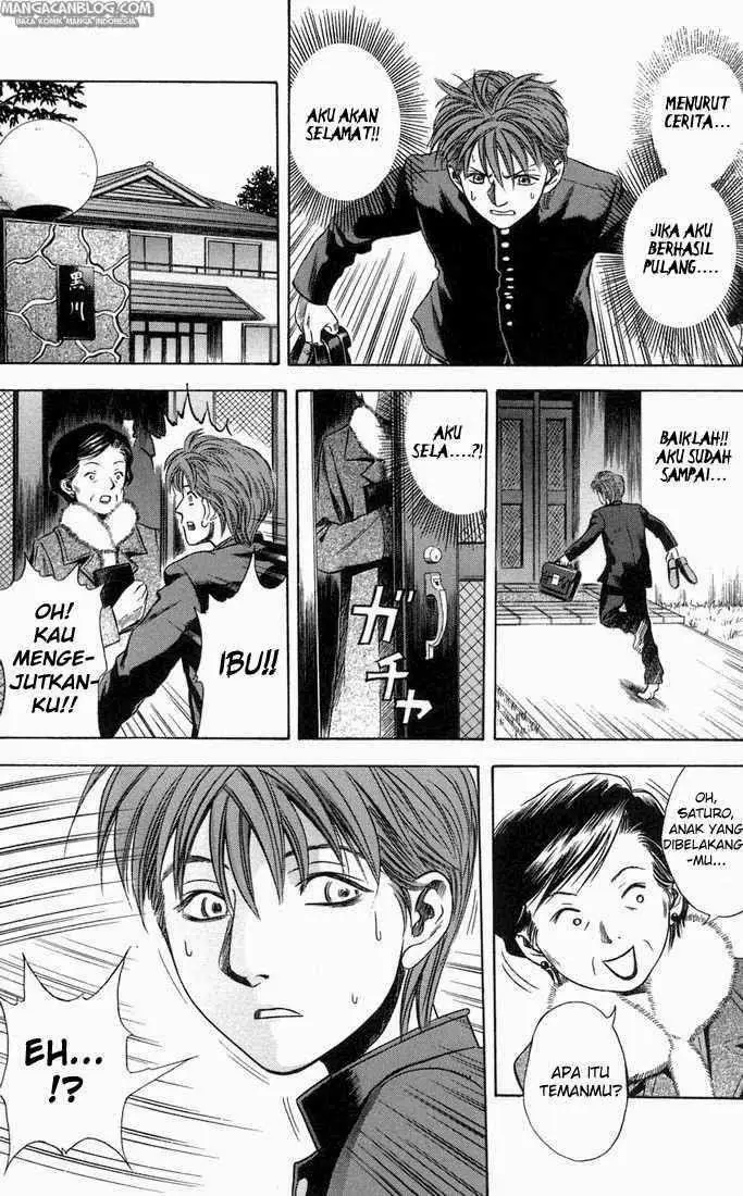 image-komik-otogi-matsuri-chapter-20-24/30