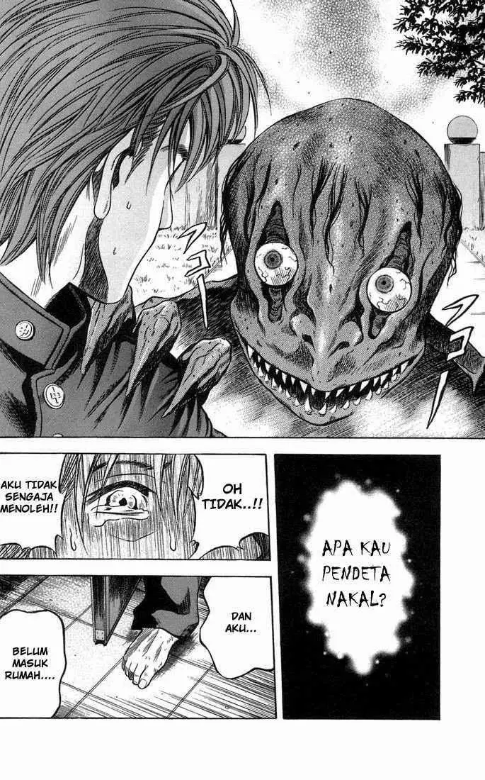 image-komik-otogi-matsuri-chapter-20-25/30