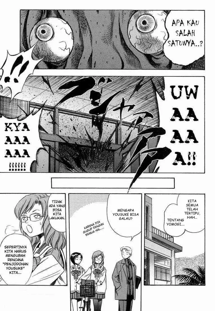 image-komik-otogi-matsuri-chapter-20-26/30