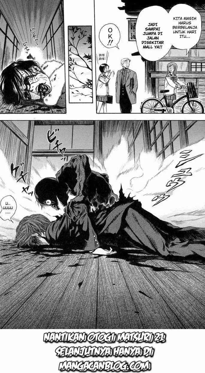 image-komik-otogi-matsuri-chapter-20-27/30