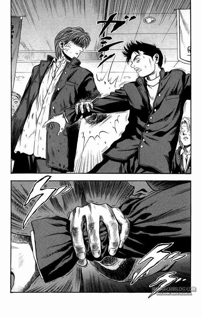 image-komik-otogi-matsuri-chapter-21-16/32