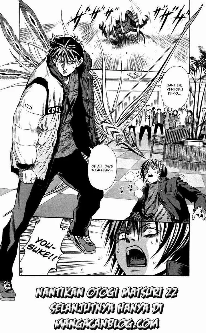 image-komik-otogi-matsuri-chapter-21-28/32