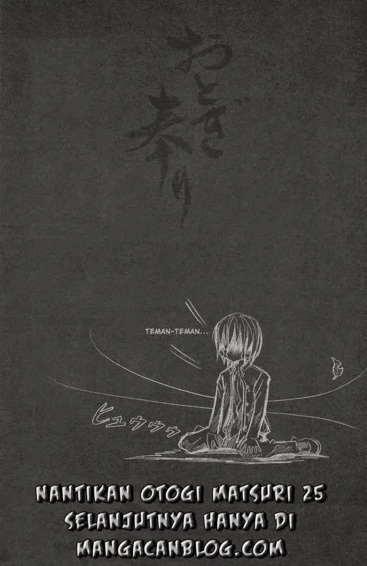 image-komik-otogi-matsuri-chapter-24-31/35