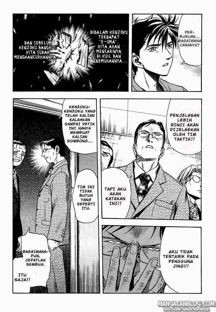 image-komik-otogi-matsuri-chapter-25-12/25