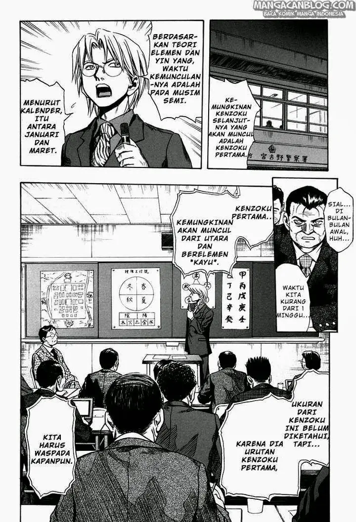 image-komik-otogi-matsuri-chapter-25-19/25