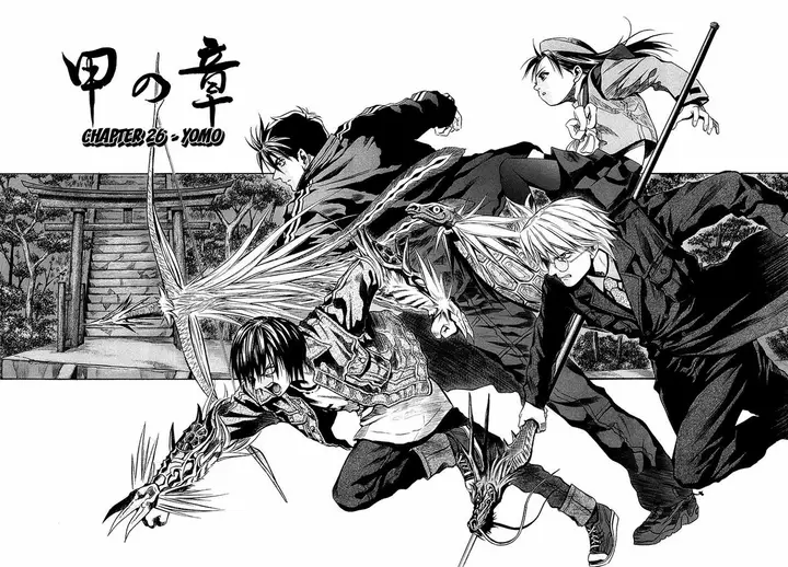 image-komik-otogi-matsuri-chapter-26-2/31