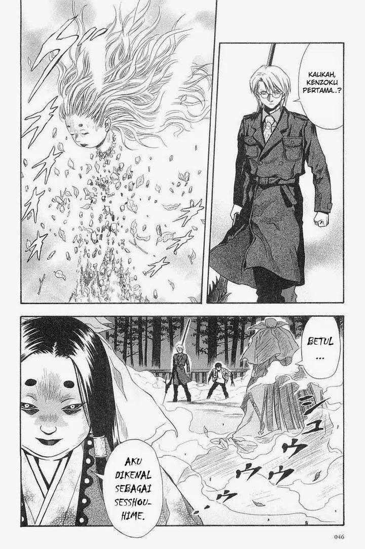 image-komik-otogi-matsuri-chapter-27-15/31