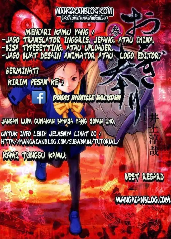 image-komik-otogi-matsuri-chapter-27-28/31