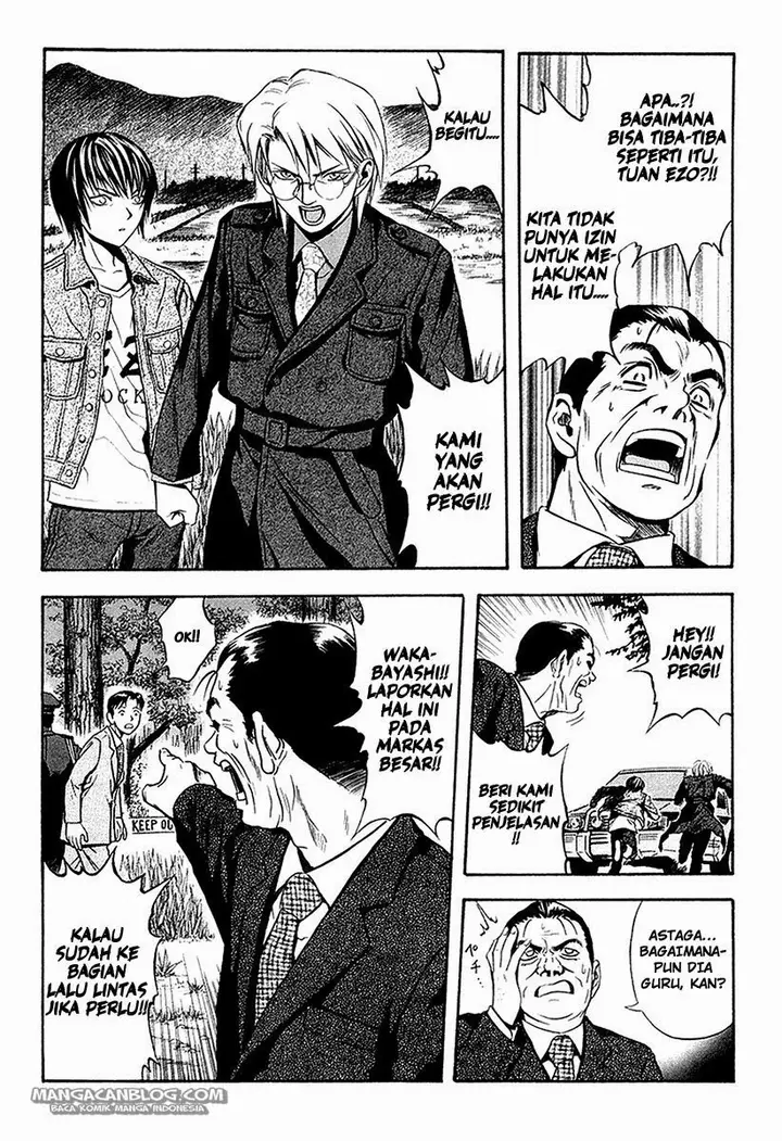 image-komik-otogi-matsuri-chapter-28-7/32