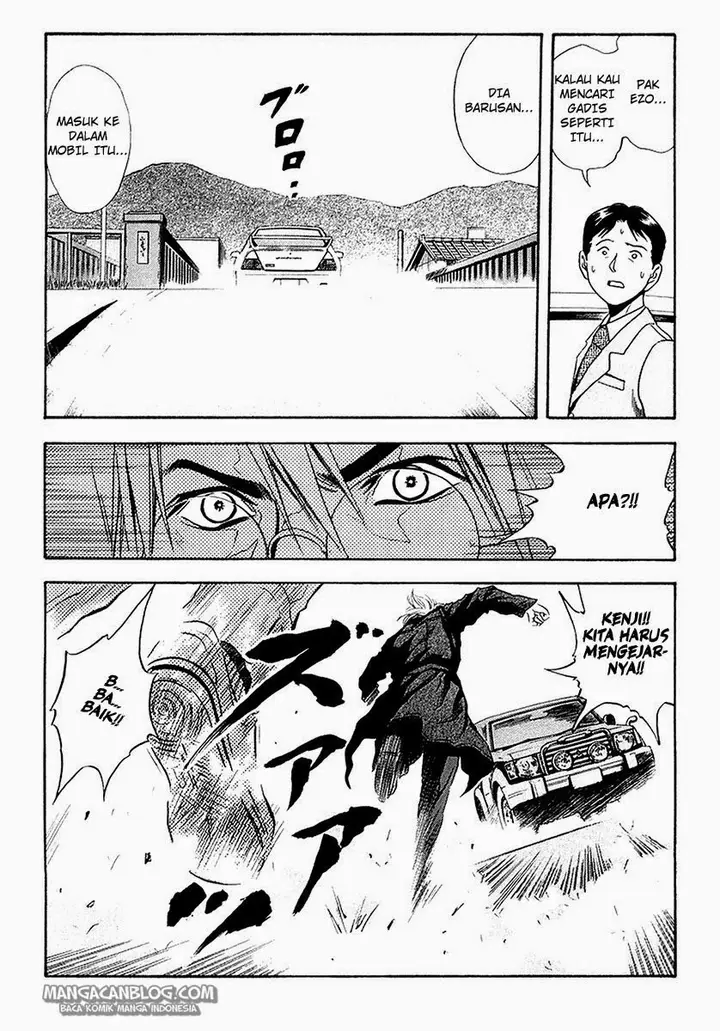 image-komik-otogi-matsuri-chapter-28-14/32