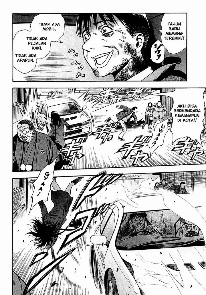 image-komik-otogi-matsuri-chapter-28-21/32