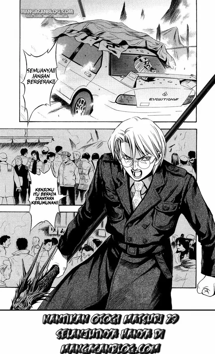 image-komik-otogi-matsuri-chapter-28-28/32