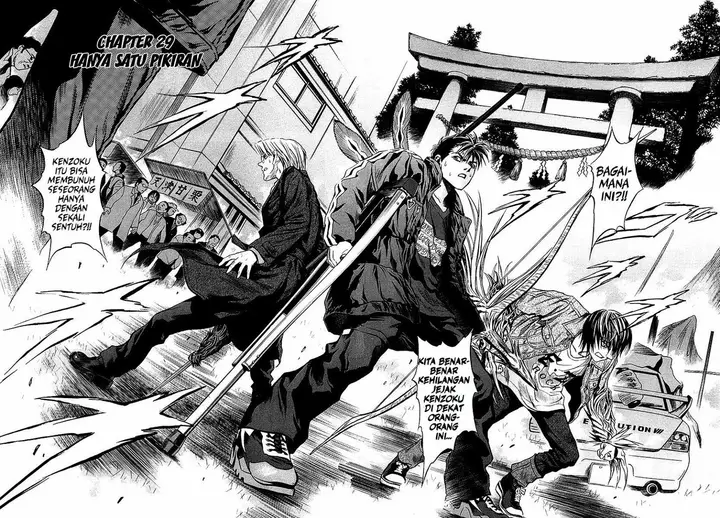 image-komik-otogi-matsuri-chapter-29-1/39