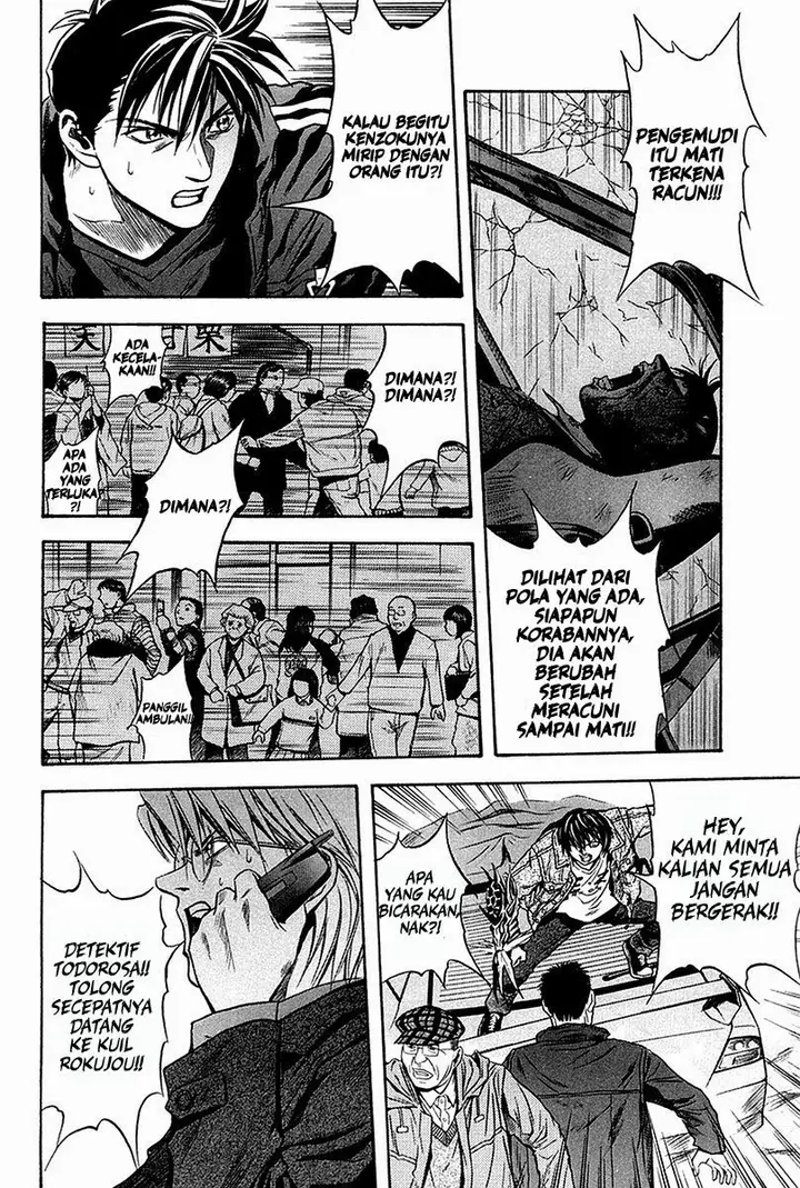 image-komik-otogi-matsuri-chapter-29-2/39
