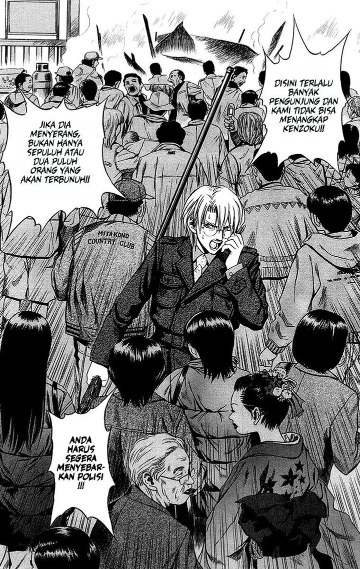 image-komik-otogi-matsuri-chapter-29-3/39