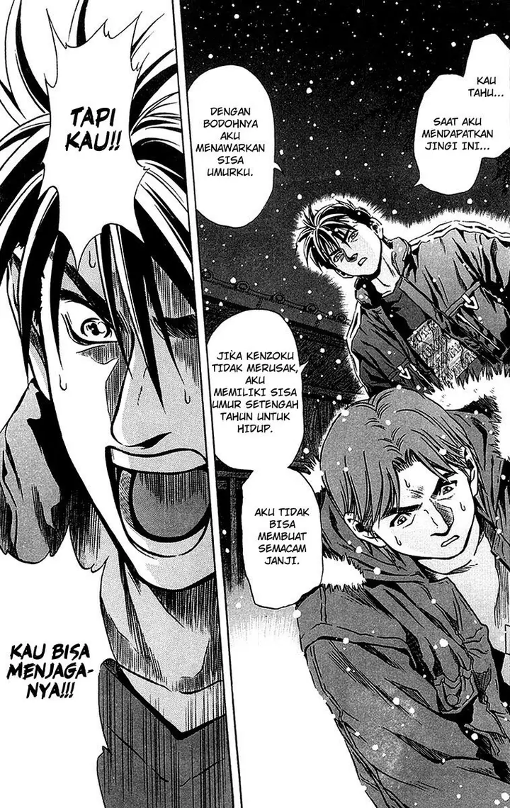 image-komik-otogi-matsuri-chapter-29-31/39