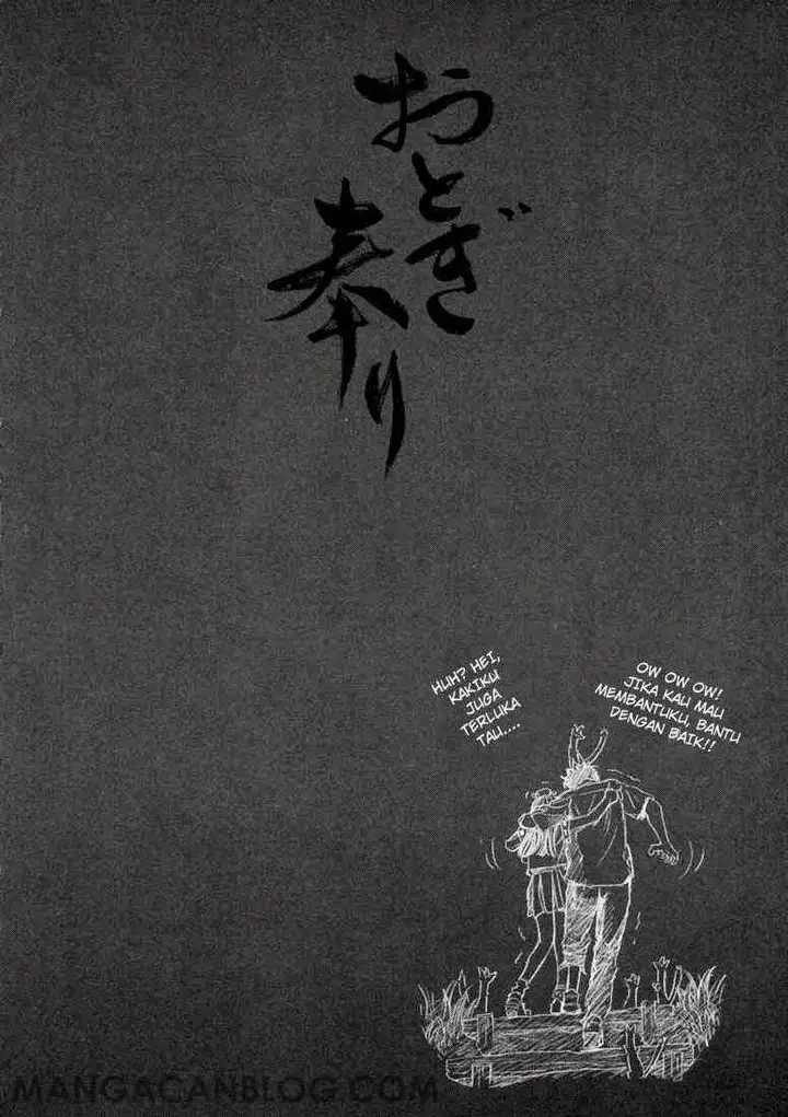 image-komik-otogi-matsuri-chapter-3-26/27