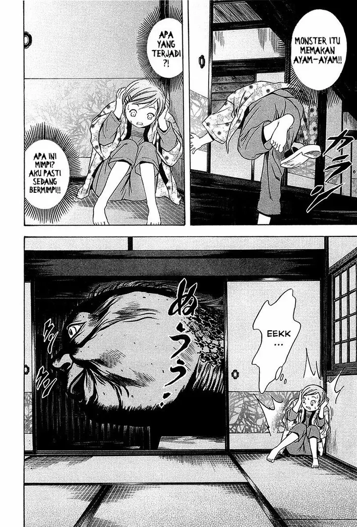 image-komik-otogi-matsuri-chapter-31-20/32