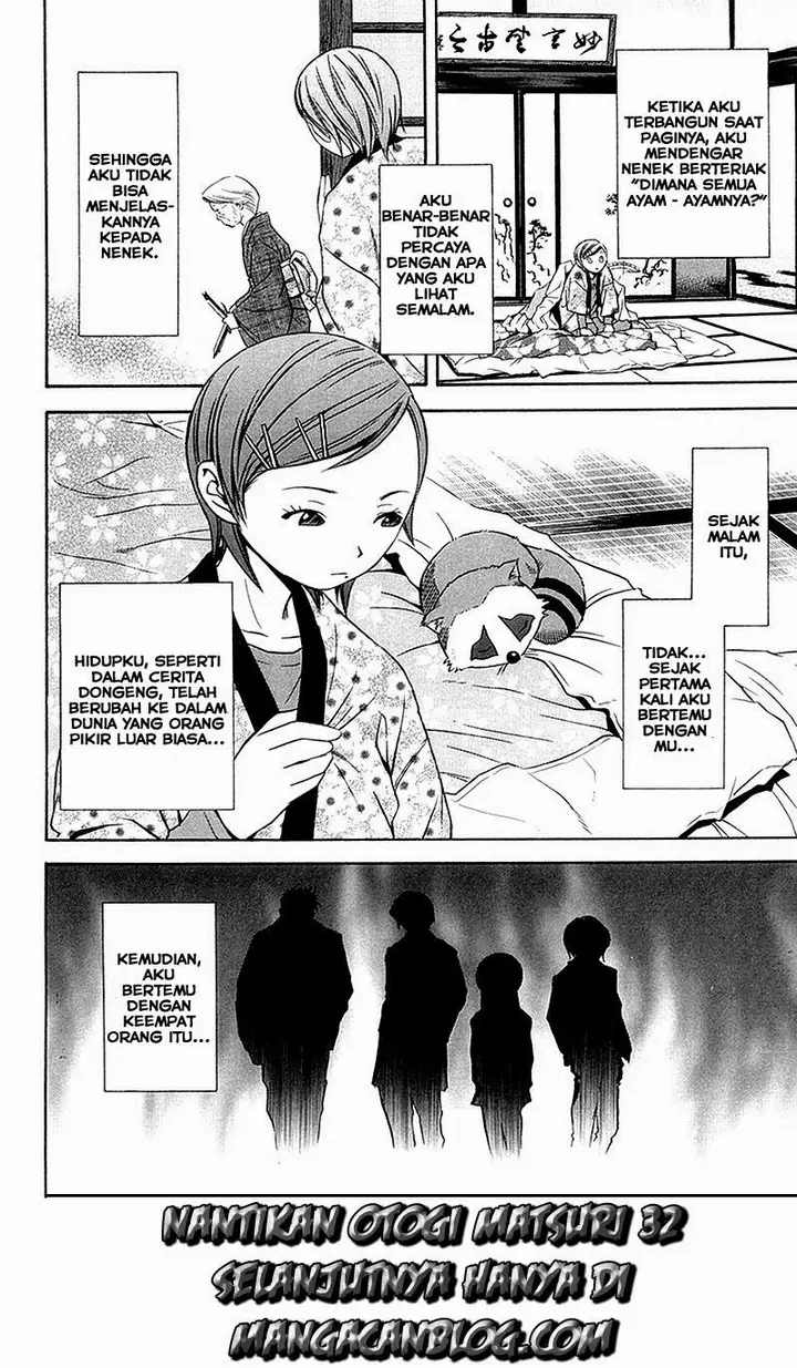 image-komik-otogi-matsuri-chapter-31-29/32