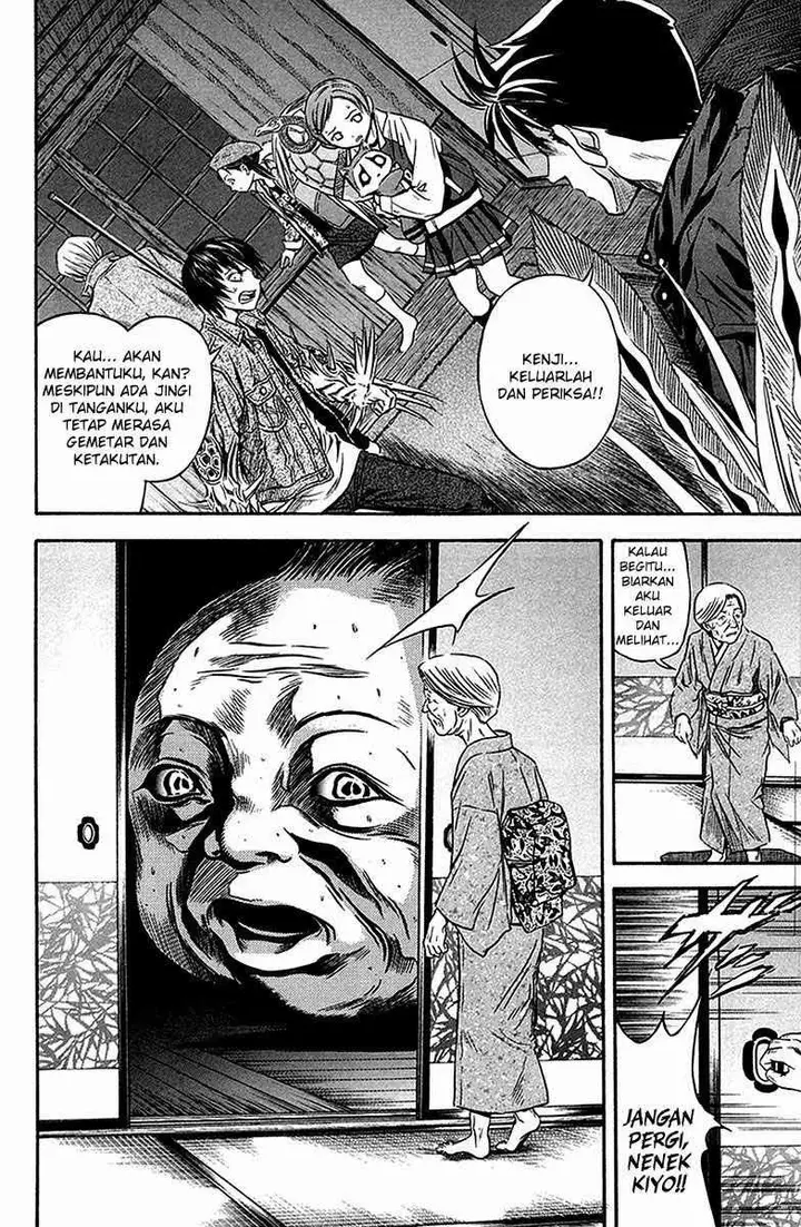 image-komik-otogi-matsuri-chapter-33-14/32