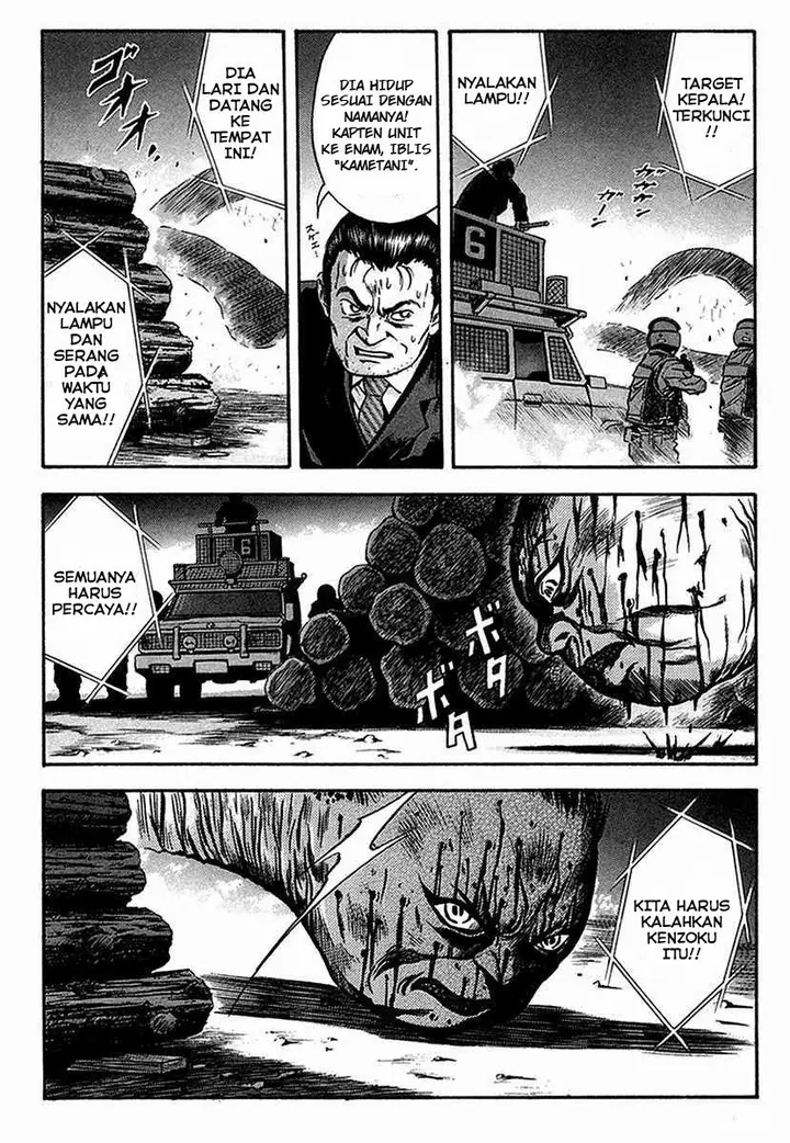 image-komik-otogi-matsuri-chapter-34-11/29