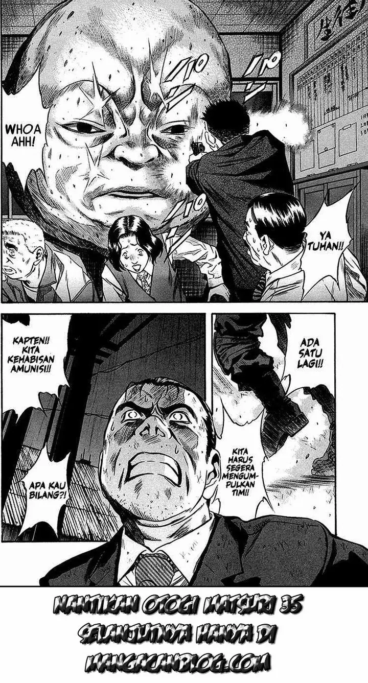 image-komik-otogi-matsuri-chapter-34-26/29